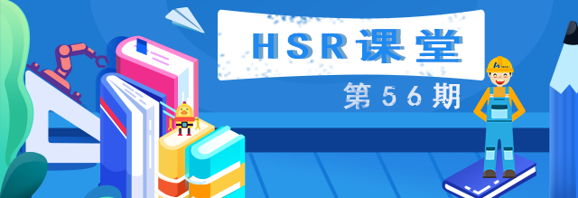 【HSR课堂-操作与维护篇】拉斯维加斯Ⅲ型示教器各按钮的...